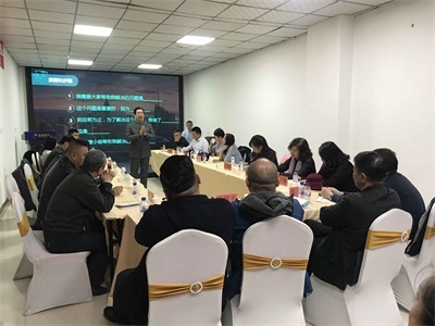企業(yè)家創(chuàng)新學(xué)堂第三期培訓(xùn)成功舉辦，助力企業(yè)提升經(jīng)濟與商務(wù)信息咨詢服務(wù)能力
